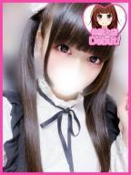 みゆう
