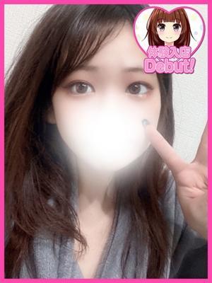 みこ