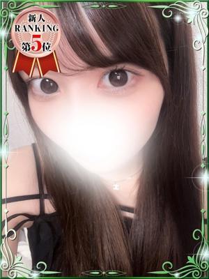きらら