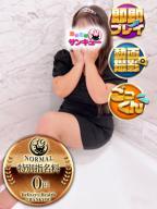 さらり