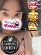 こん