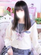 ゆま