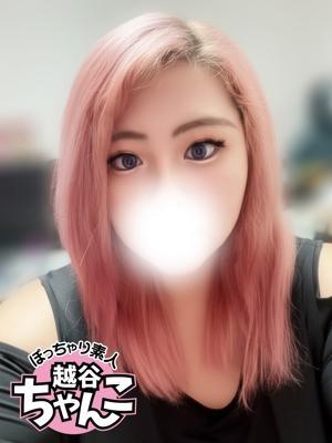 ぽっちゃり巨乳素人専門 埼玉越谷ちゃんこ　ゆずきの大きな写真