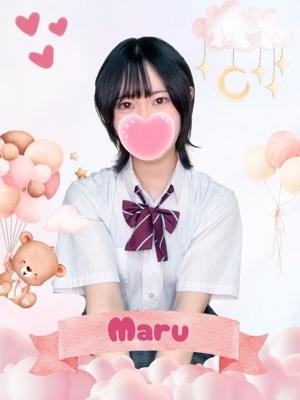 難波女子高生やめました！！　まるの大きな写真