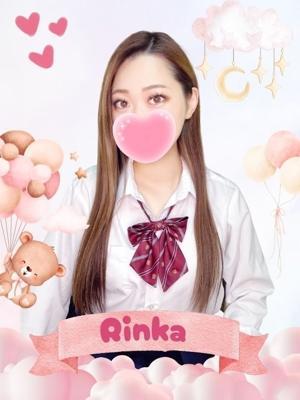 難波女子高生やめました！！　りんかの大きな写真