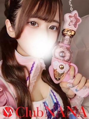 クラブNANA　コハクの大きな写真
