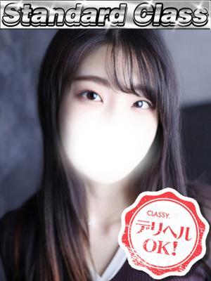 CLASSY.四日市店					　新人・ゆりの大きな写真