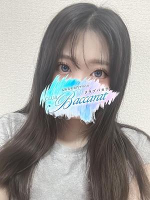 クラブバカラ　らんの大きな写真
