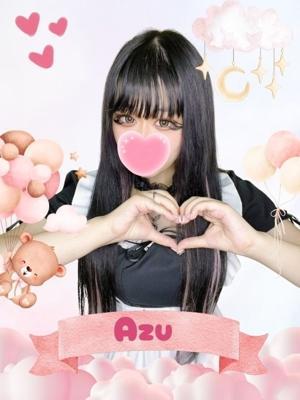 難波女子高生やめました！！　あずの大きな写真