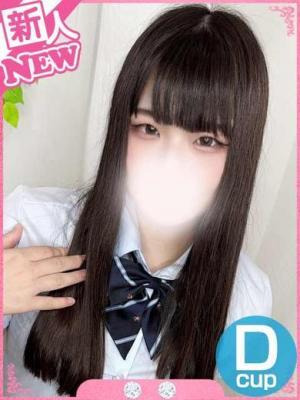 Club Dear　りぼん♡スレンダー美少女の大きな写真