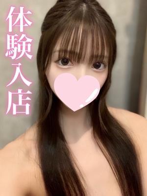 プロフィール姫路 あすかの大きな写真