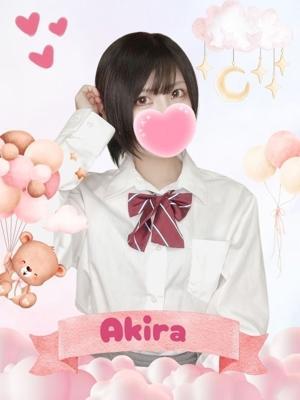 難波女子高生やめました！！　あきらの大きな写真