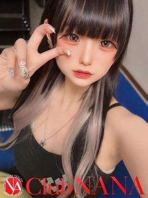 クラブNANA　ココロの大きな写真