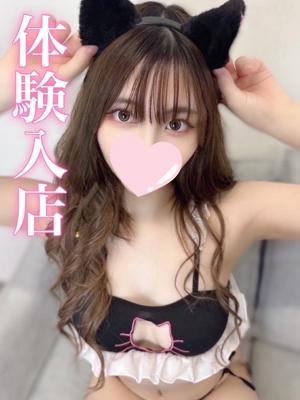 プロフィール姫路　さなの大きな写真