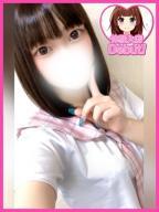 ゆのん
