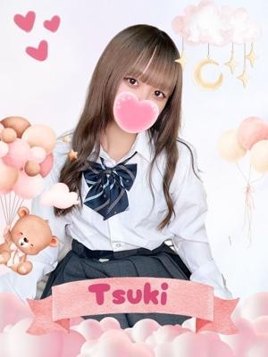 難波女子高生やめました！！　つきの大きな写真