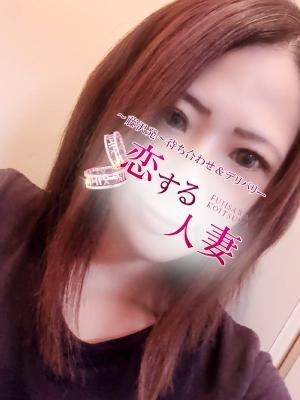 恋する人妻　心里(みさと)の大きな写真