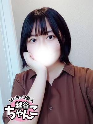 ぽっちゃり巨乳素人専門 埼玉越谷ちゃんこ　かぐやの大きな写真