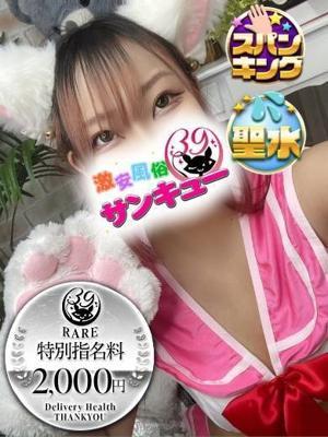 こよみ
