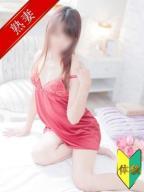 中山 景子(体験)