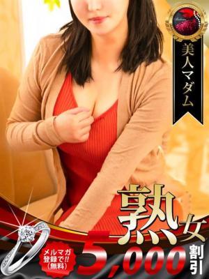 熟女・人妻マダム宮殿 名古屋　小坂 明子の大きな写真