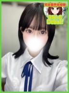 さゆ