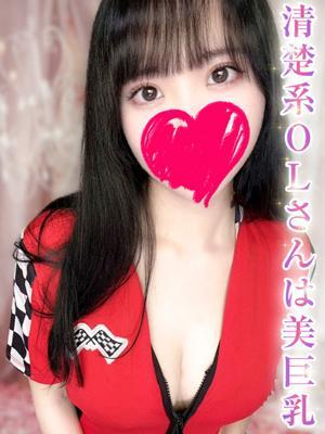 LaRouge　向井ゆうかの大きな写真