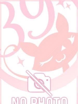 かない