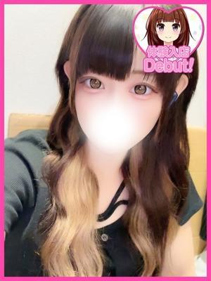 つきは