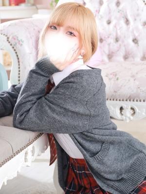 ひなか