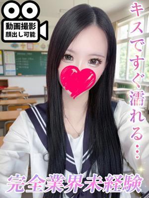 LaRouge　三上るいの大きな写真