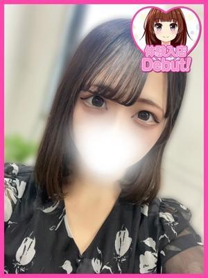 ちの