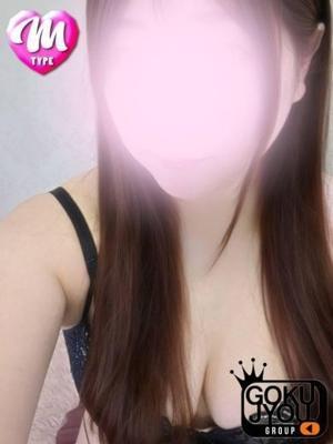 S&M　極嬢　きほの大きな写真