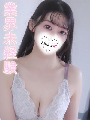 プロフィール姫路　さなえの大きな写真