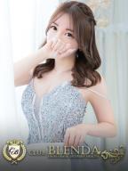 叶蓮【かれん】