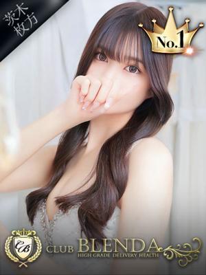 高級 茨木市 ブレンダ北摂店 渚【なぎさ】