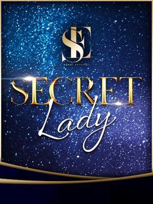 すごいエステ福岡店　ひめの大きな写真