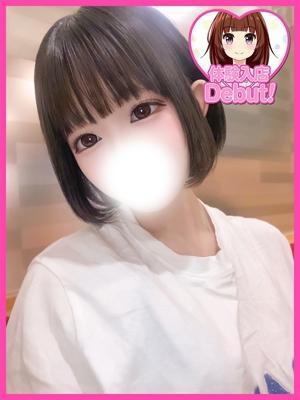 りるる