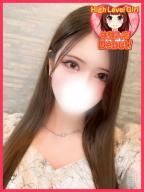 れむ
