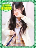 ふゆ