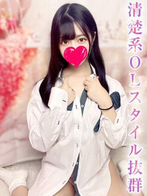 LaRouge　最上はるかの大きな写真