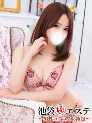 池袋㊙エステ～フル勃起～　藤沢みのりの大きな写真