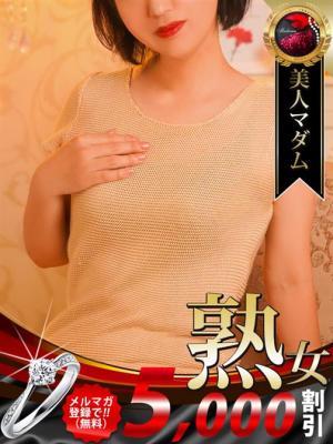 熟女・人妻マダム宮殿 名古屋　平山 さとみの大きな写真