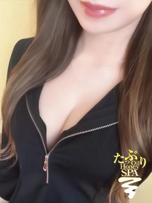 たっぷりHoneyoilSPA福岡中洲店　みなみの大きな写真