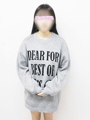 愛月める