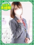 りん