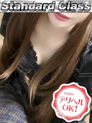 CLASSY.四日市店					　新人・まおの大きな写真