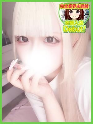 まき