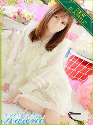 華恋人〜カレント〜　間宮の大きな写真