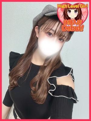 らん